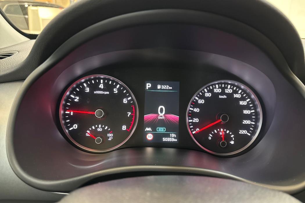 Kia Stonic 2023