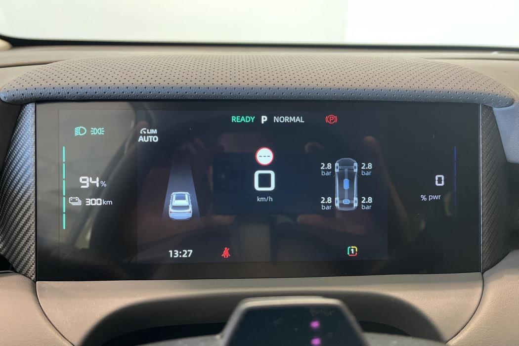 MG MGS5 EV 2025