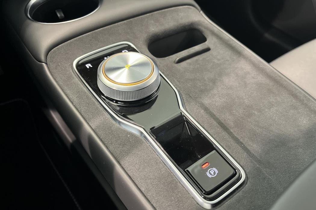 MG MGS5 EV 2025