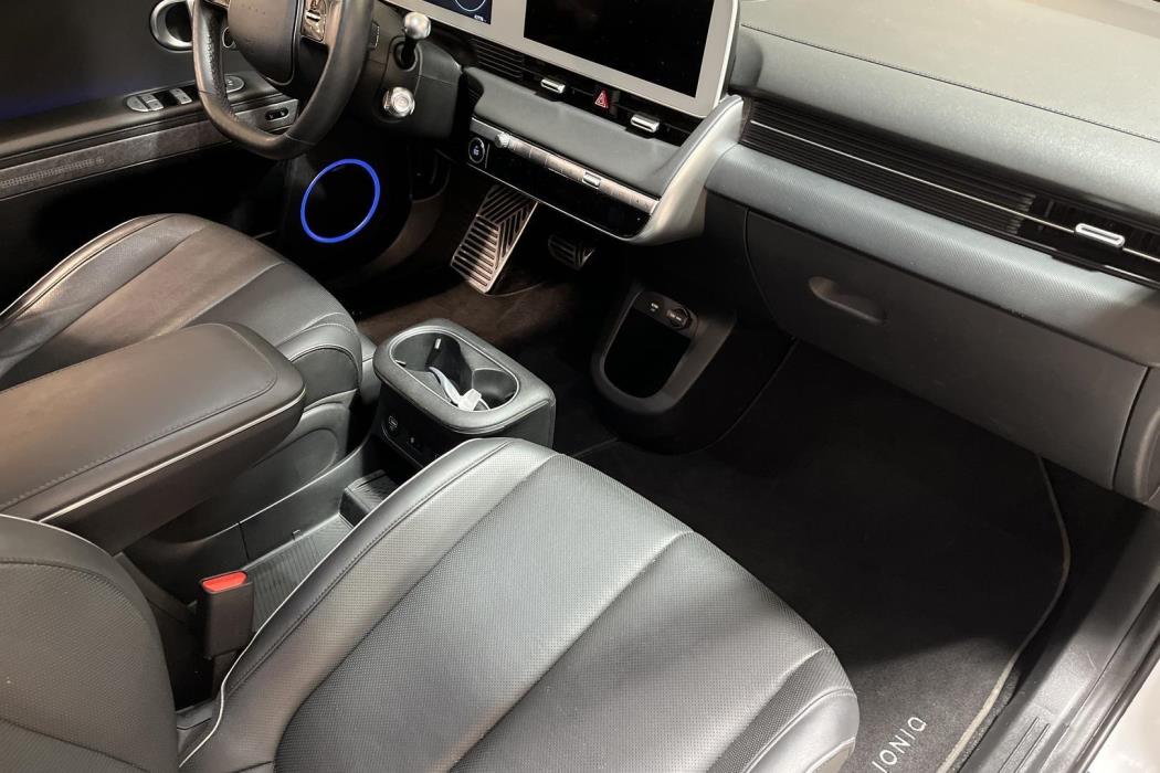 Hyundai IONIQ 5 2022