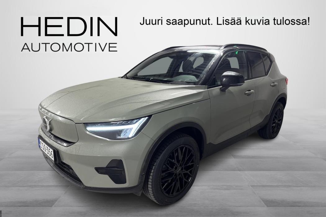 Volvo XC40 2023