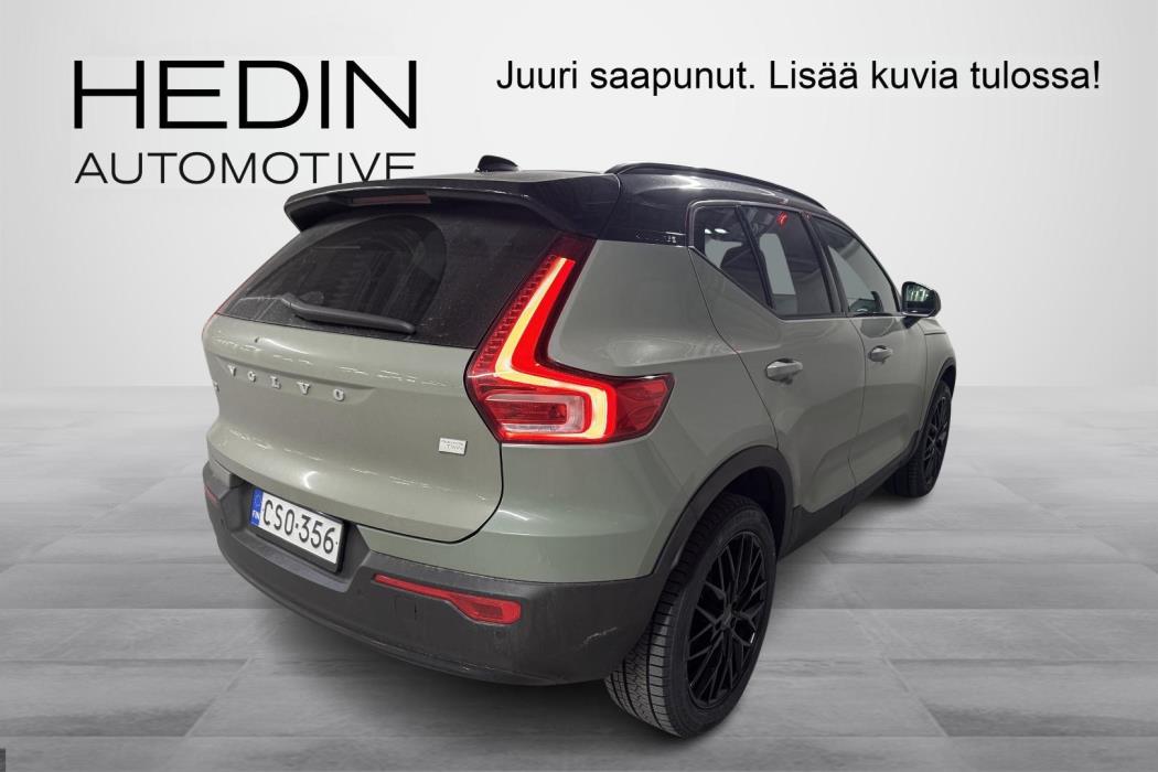 Volvo XC40 2023