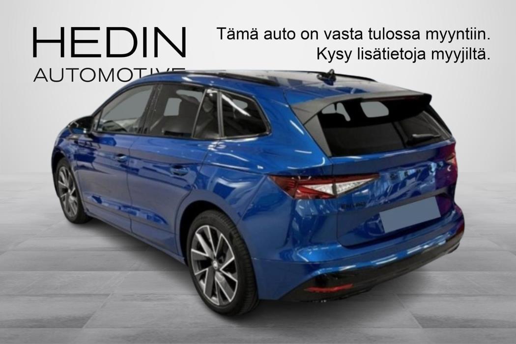 Skoda Enyaq 2022