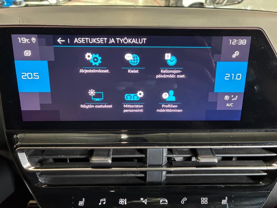 CITROEN C5 Aircross 2023