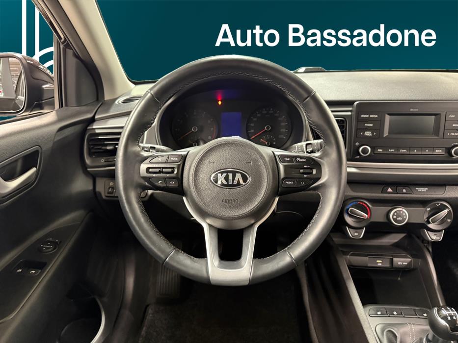 KIA Rio 2021