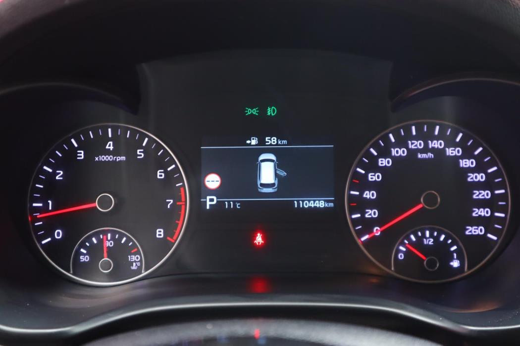 KIA Optima 2019