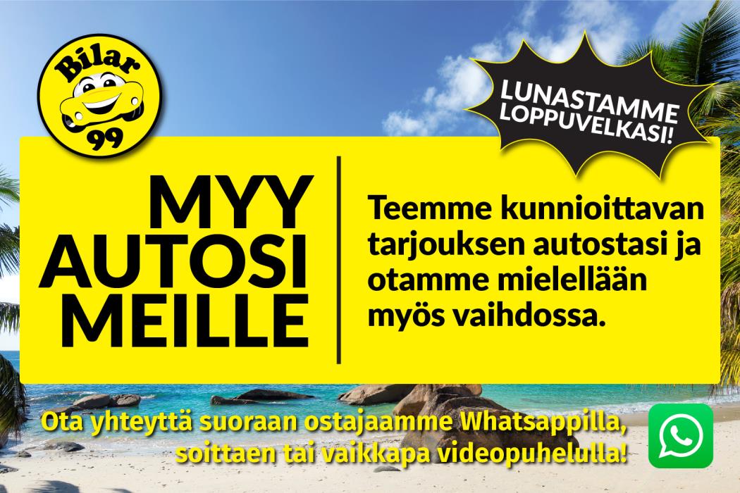 VOLVO XC60 2020