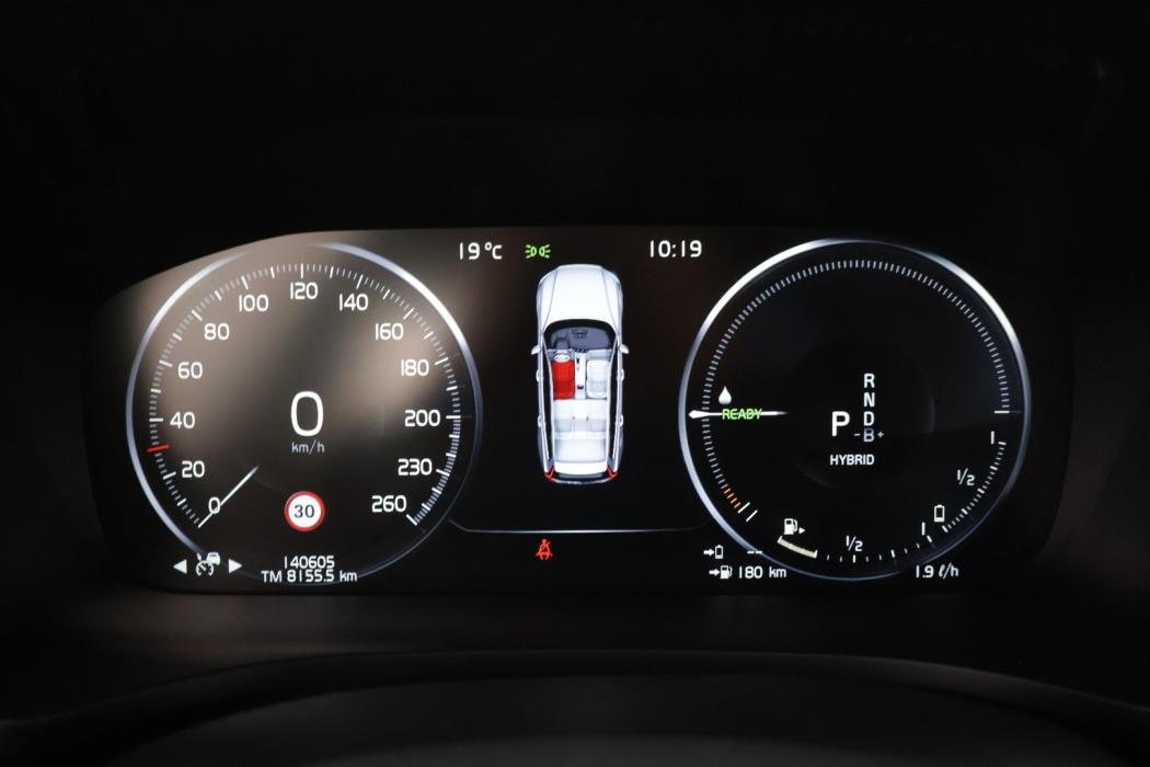 VOLVO V60 2020