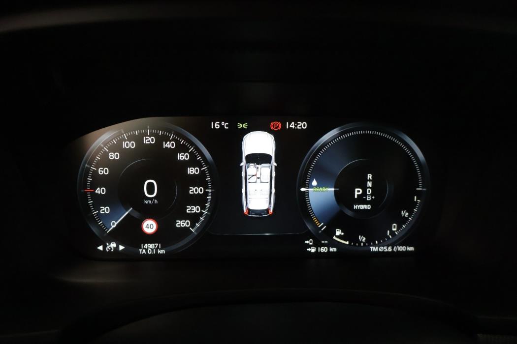 VOLVO V90 2020