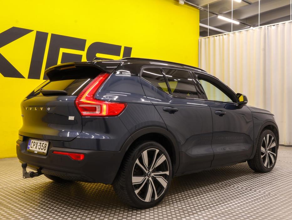 VOLVO XC40 2022
