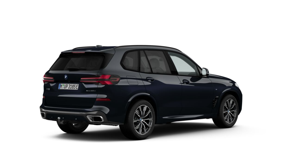 BMW X5 2025