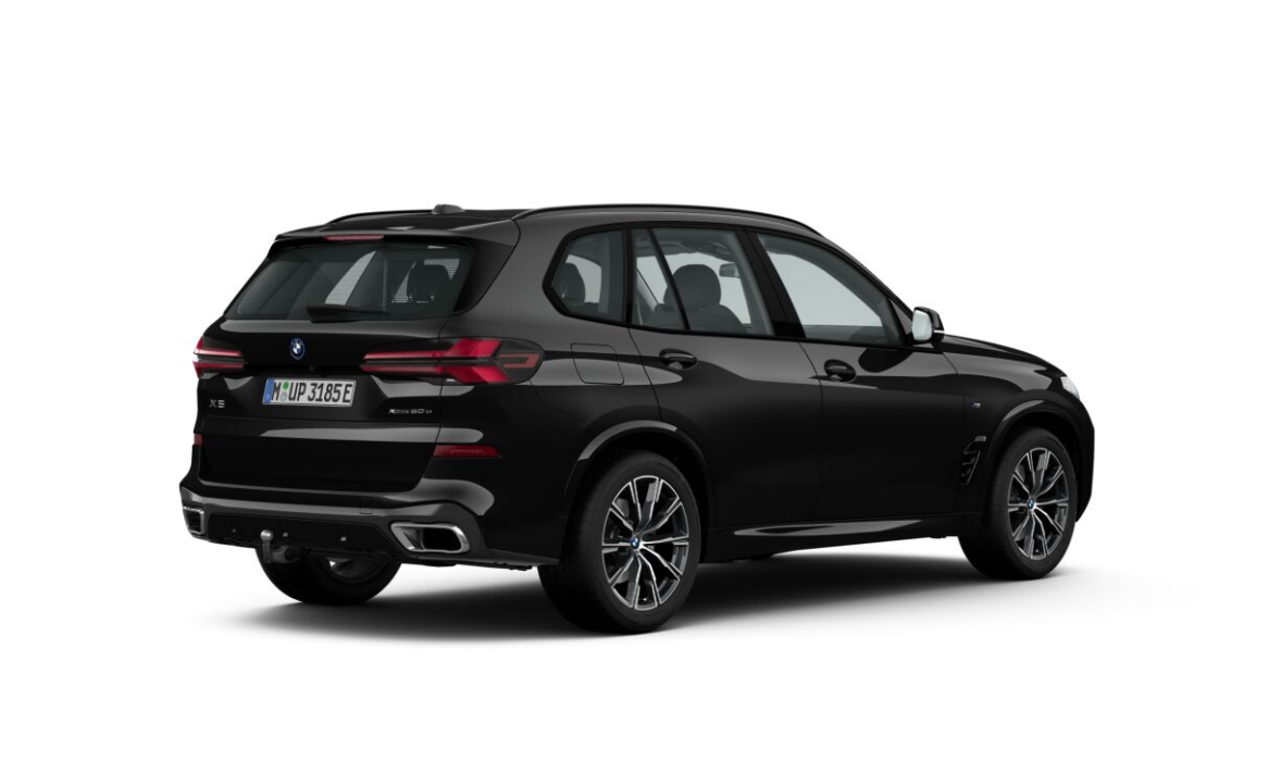 BMW X5 2025