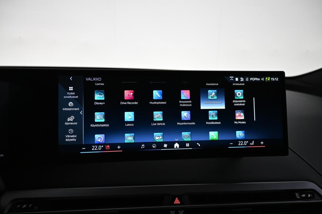 BMW iX 2025