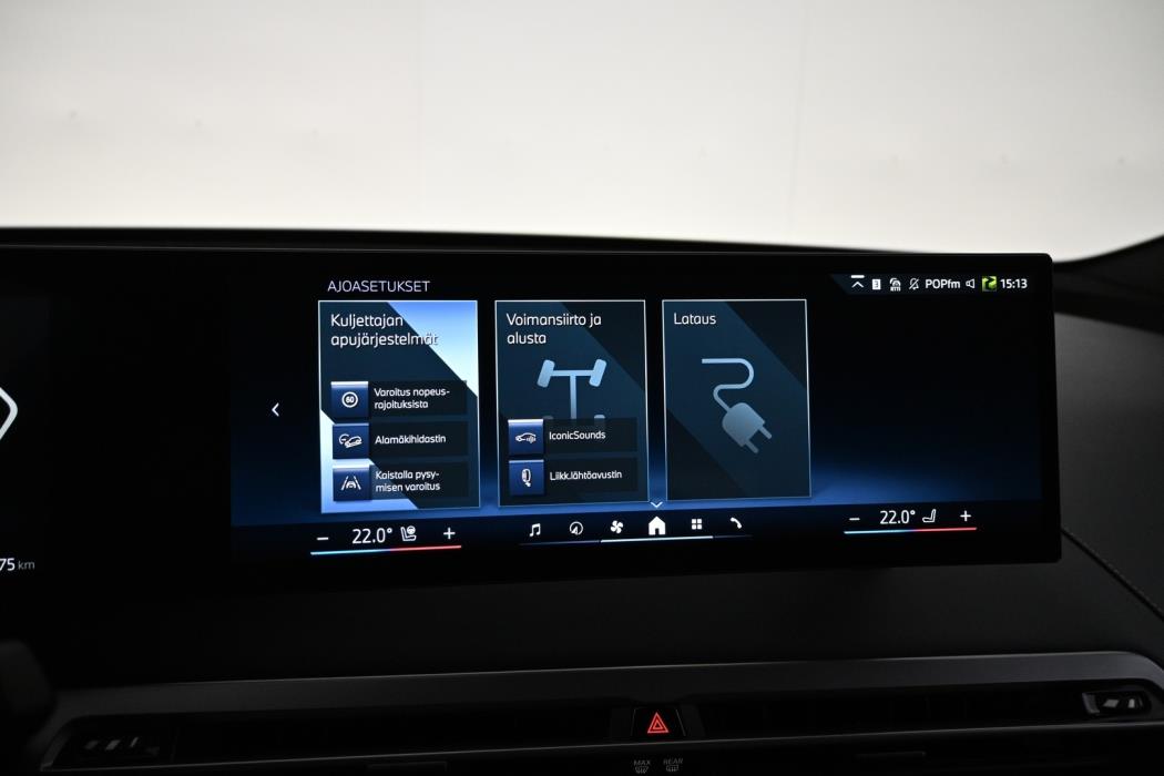 BMW iX 2025