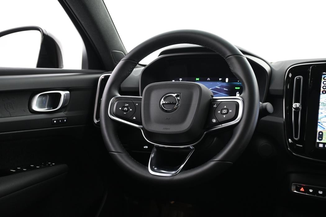 VOLVO C40 2023