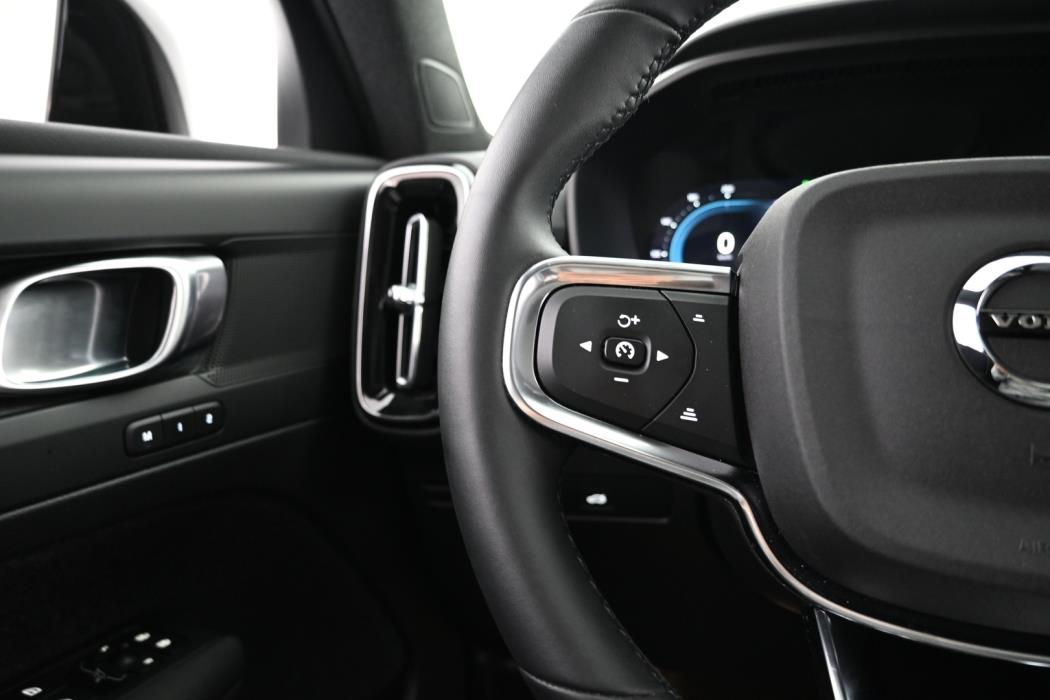 VOLVO C40 2023