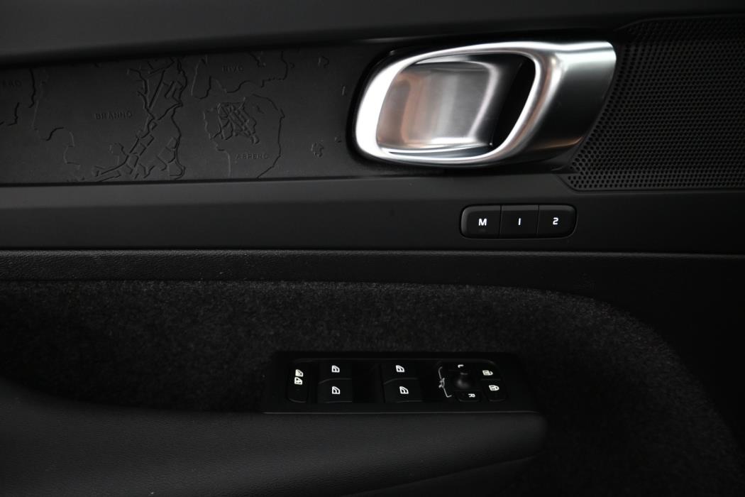 VOLVO C40 2023