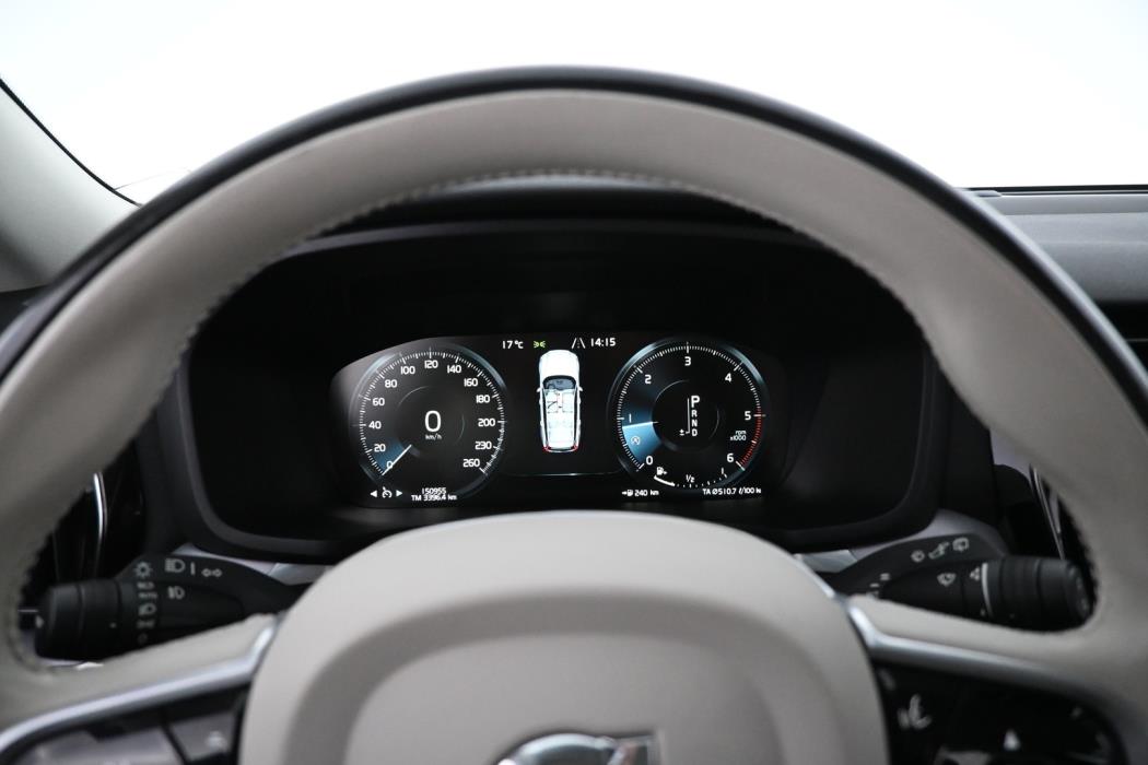 VOLVO V60 2020