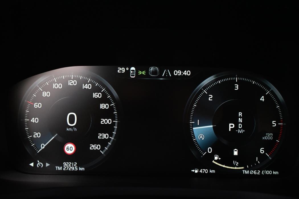 VOLVO V60 2022