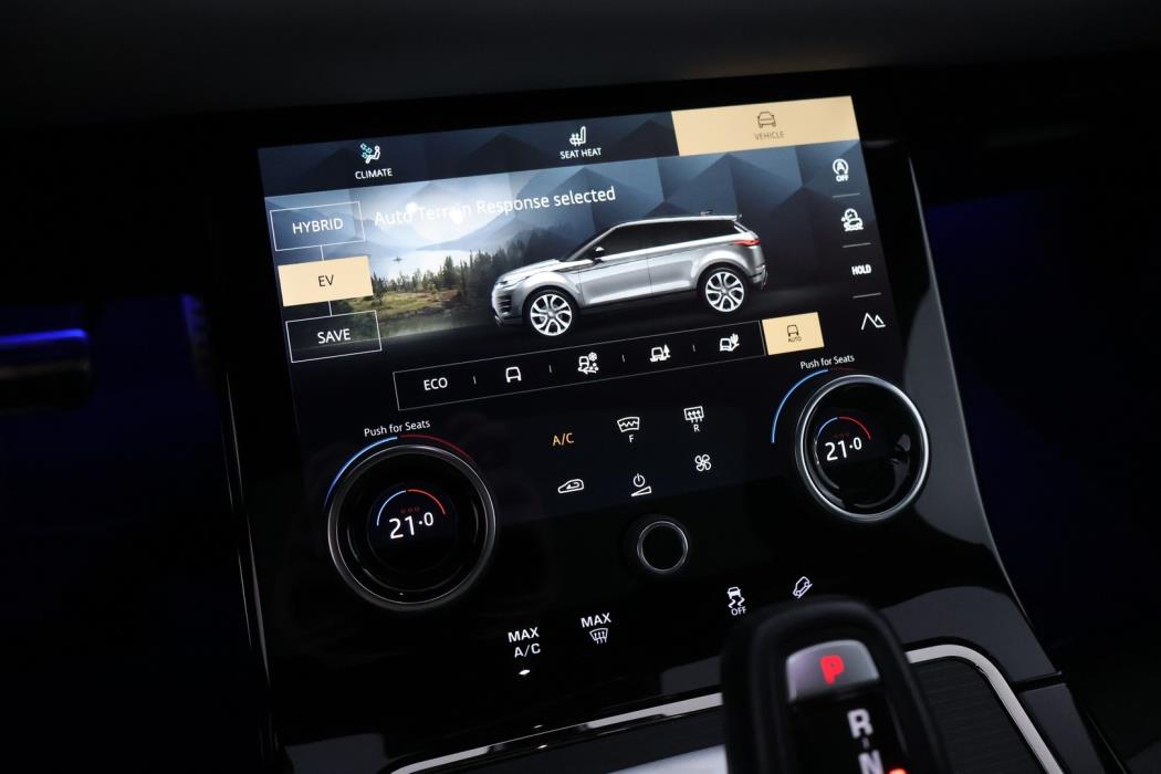 LAND ROVER Range Rover Evoque 2021