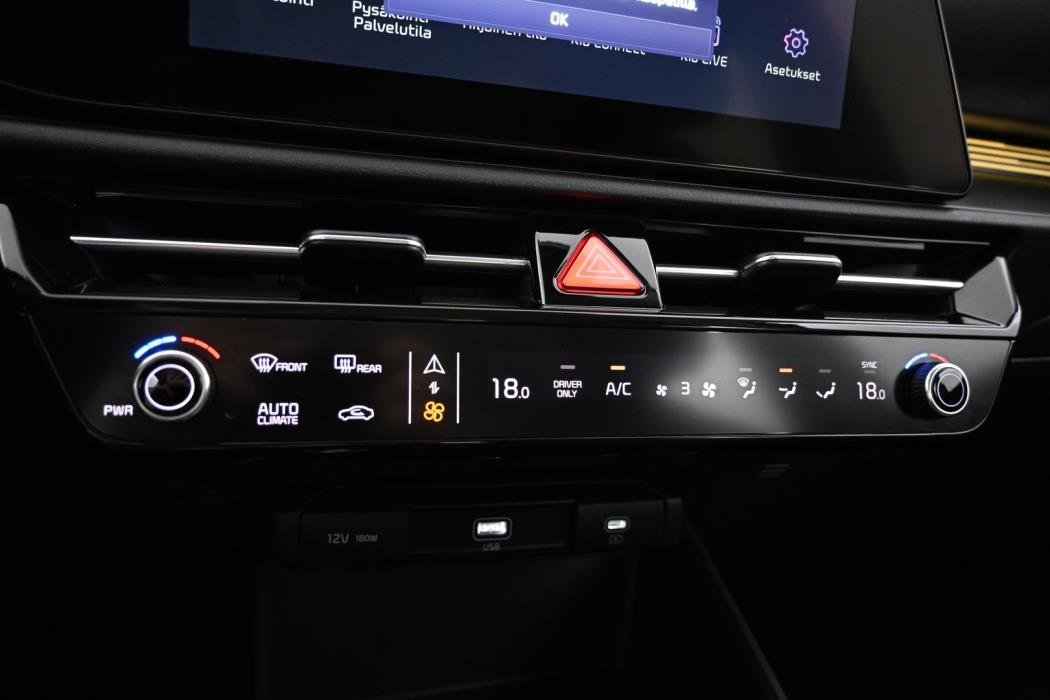 KIA Niro 2023