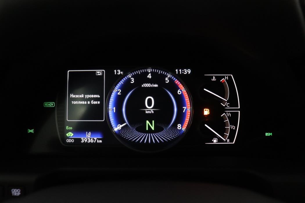 LEXUS ES300 2023