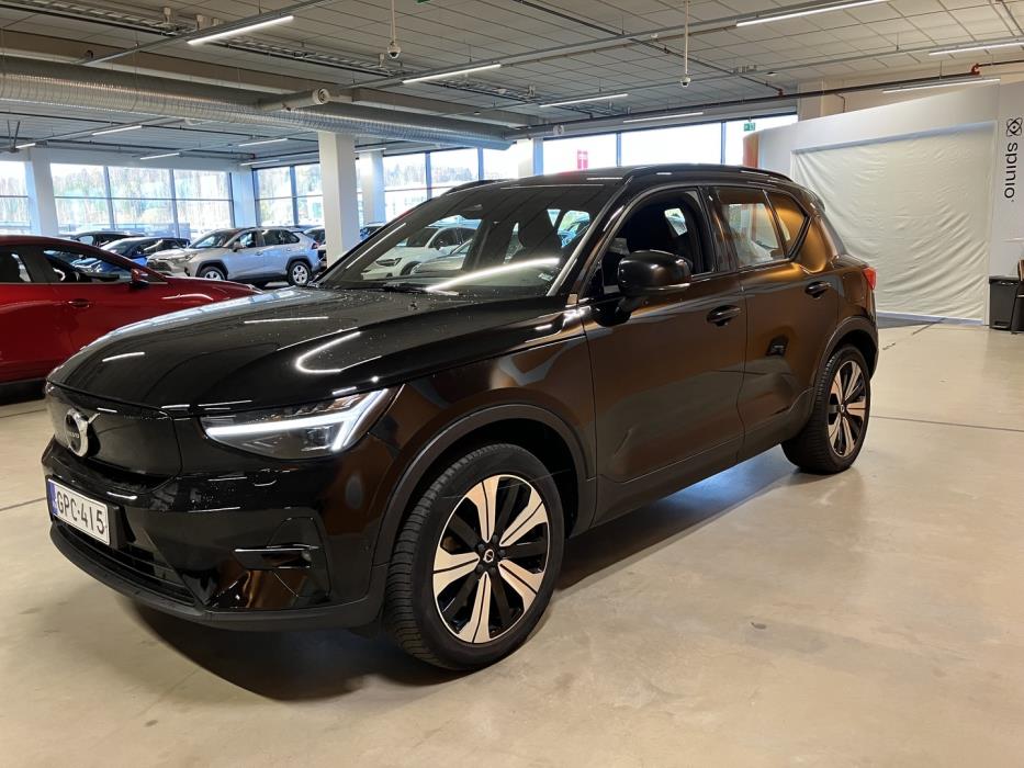 VOLVO XC40 2023