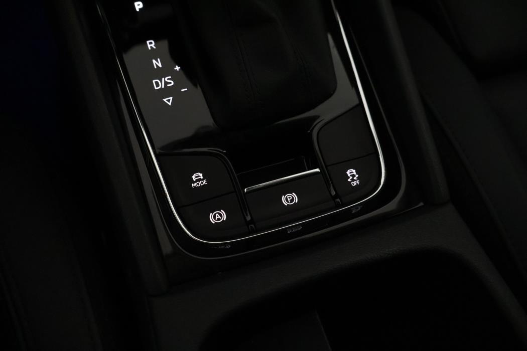 SKODA Kodiaq 2023