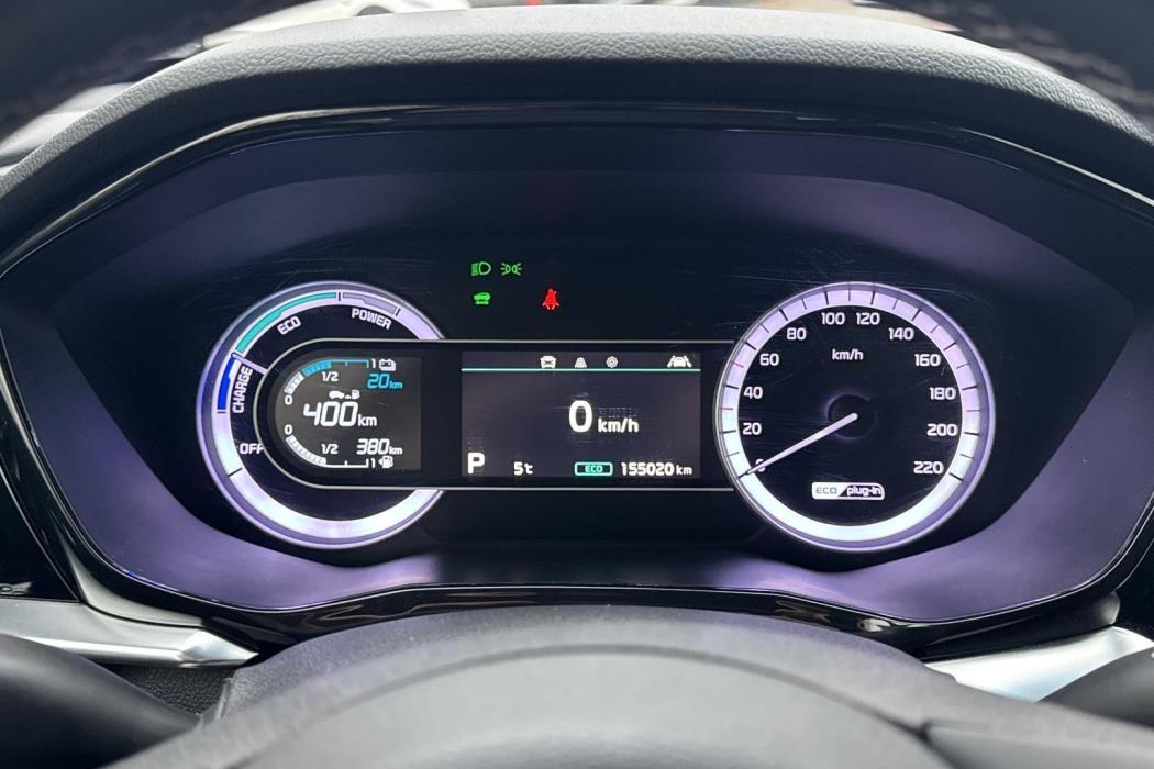 Kia Niro plug-in 2020