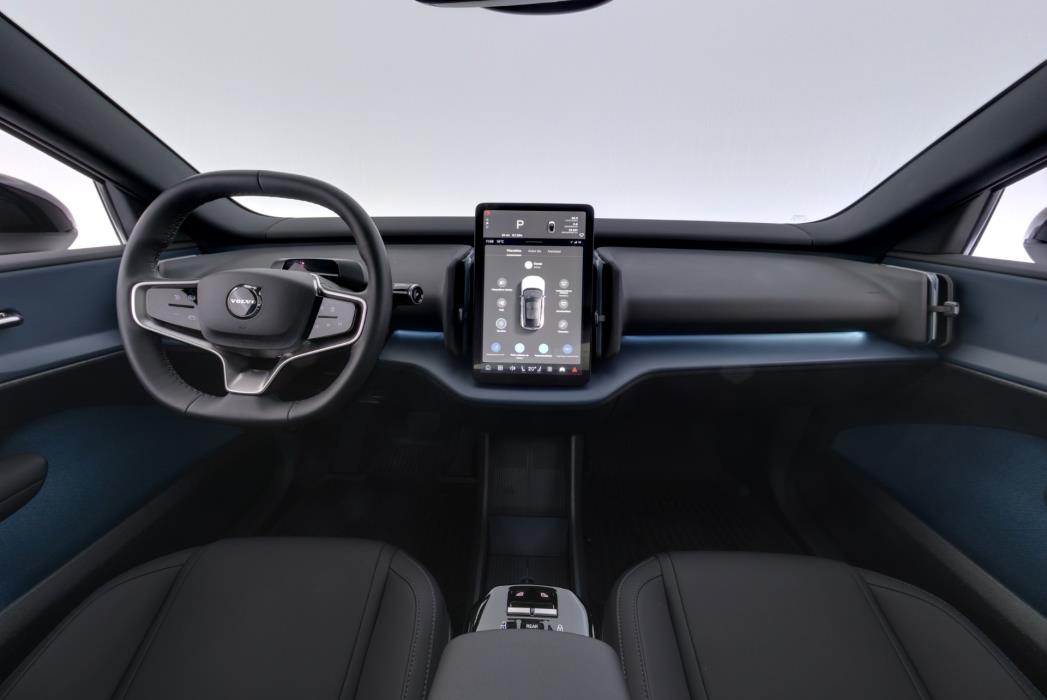 Volvo EX30 2024