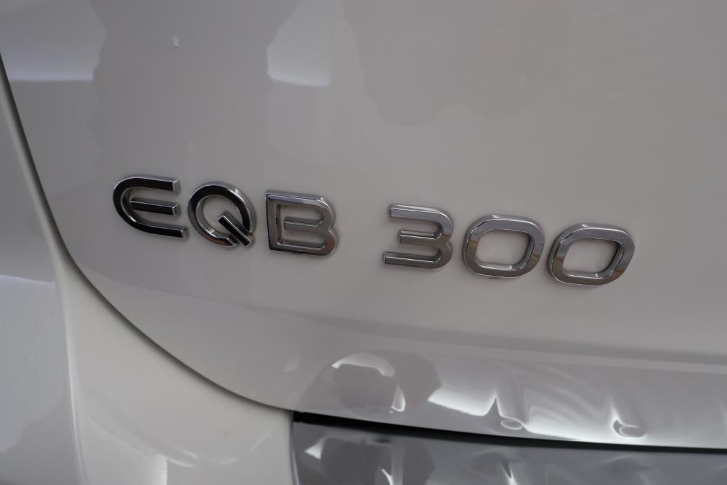 Mercedes-Benz EQB 2022