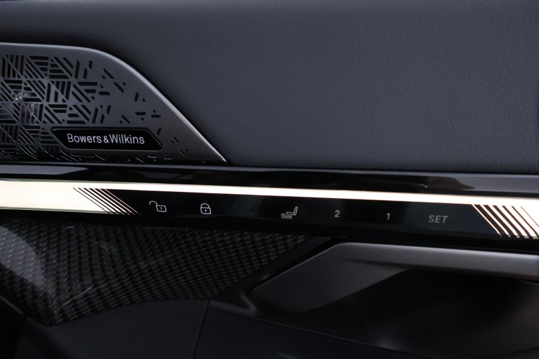 BMW 550 2024