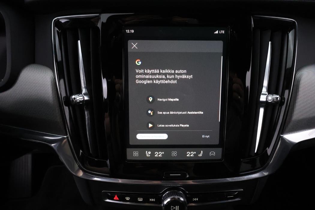 Volvo V90 2021