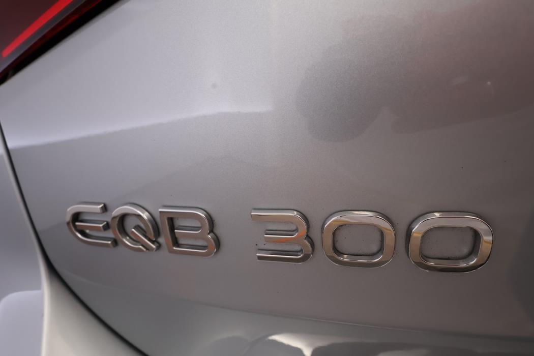 Mercedes-Benz EQB 2024