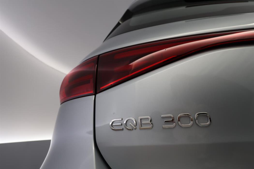 Mercedes-Benz EQB 2025