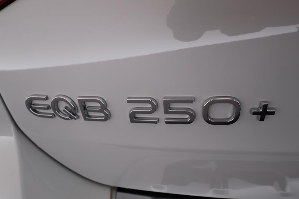 Mercedes-Benz EQB 2023