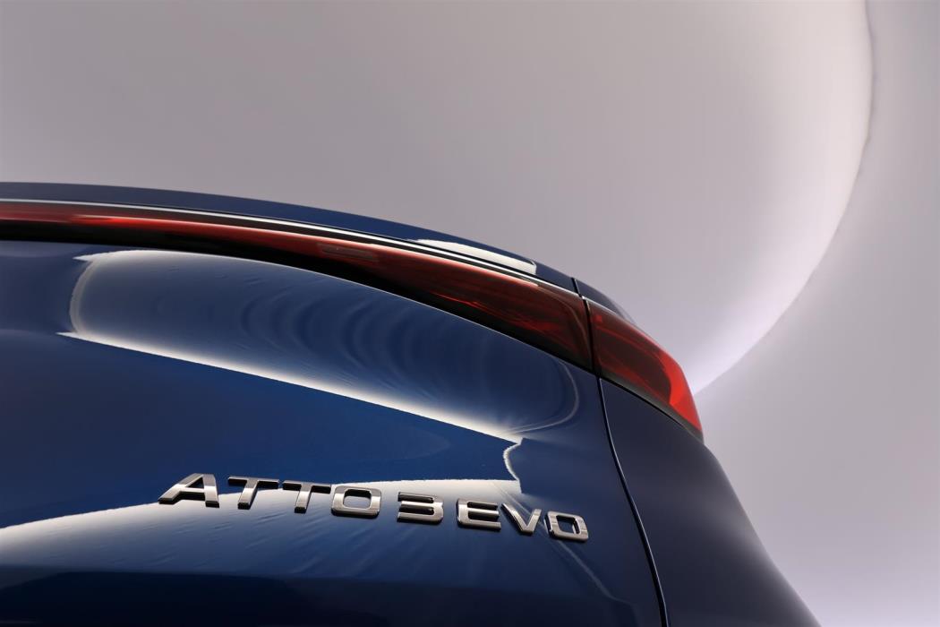 BYD Atto 3 2026
