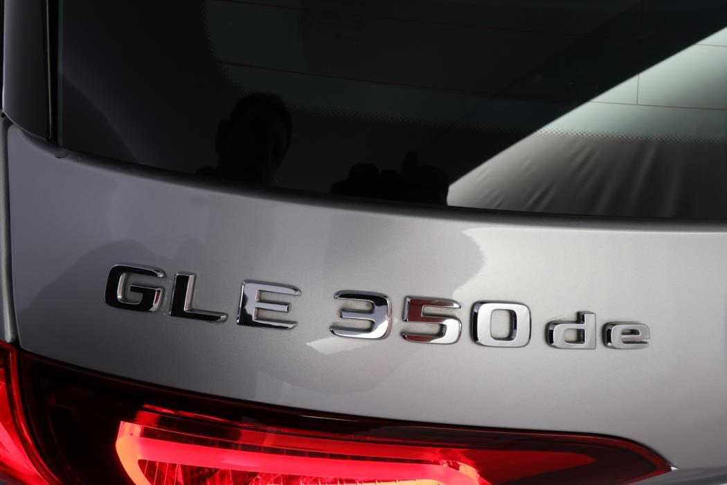 Mercedes-Benz GLE 2020