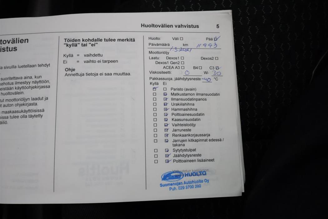 Opel Crossland X 2020