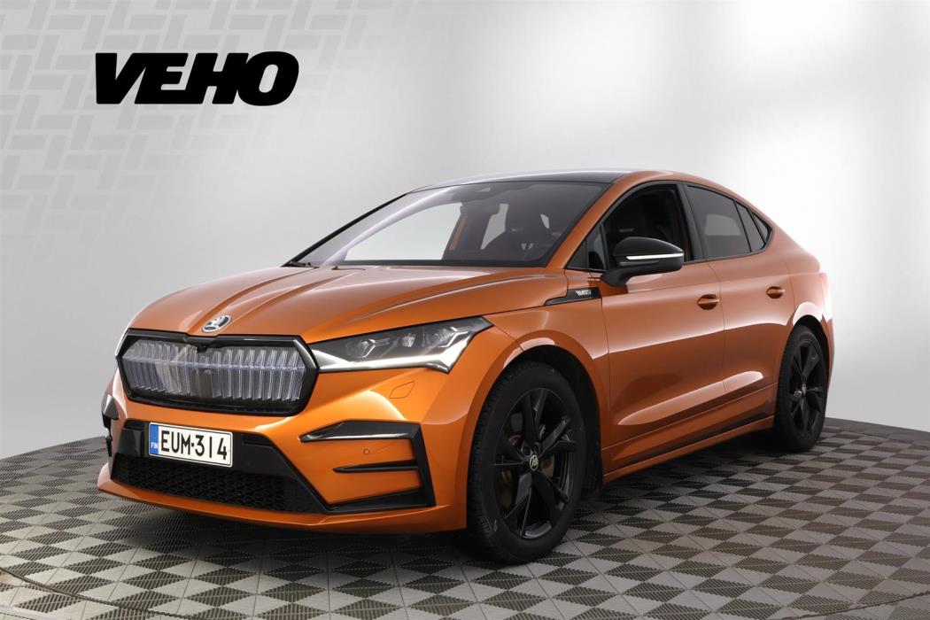 Skoda Enyaq 2023