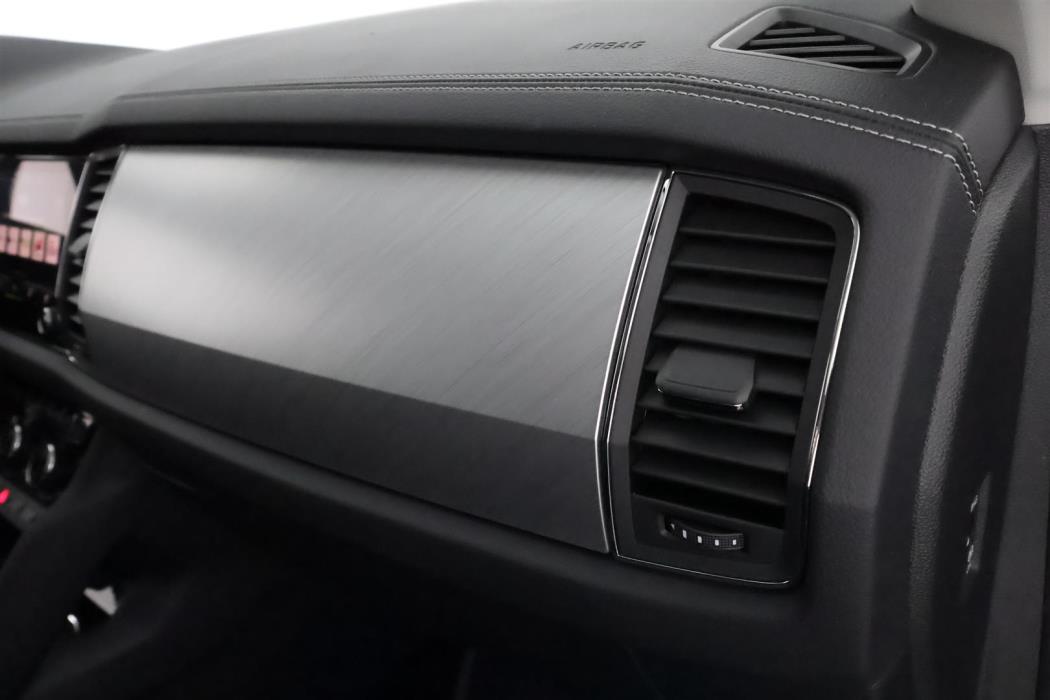Skoda Kodiaq 2022