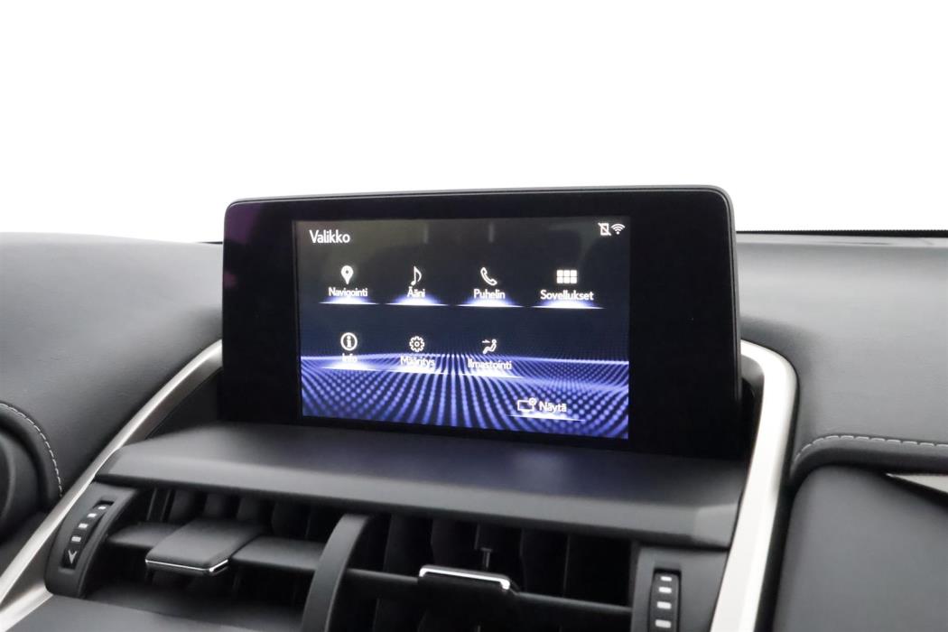 Lexus NX 2020