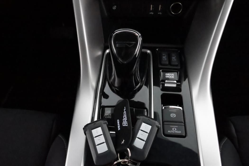 Mitsubishi Eclipse Cross 2021