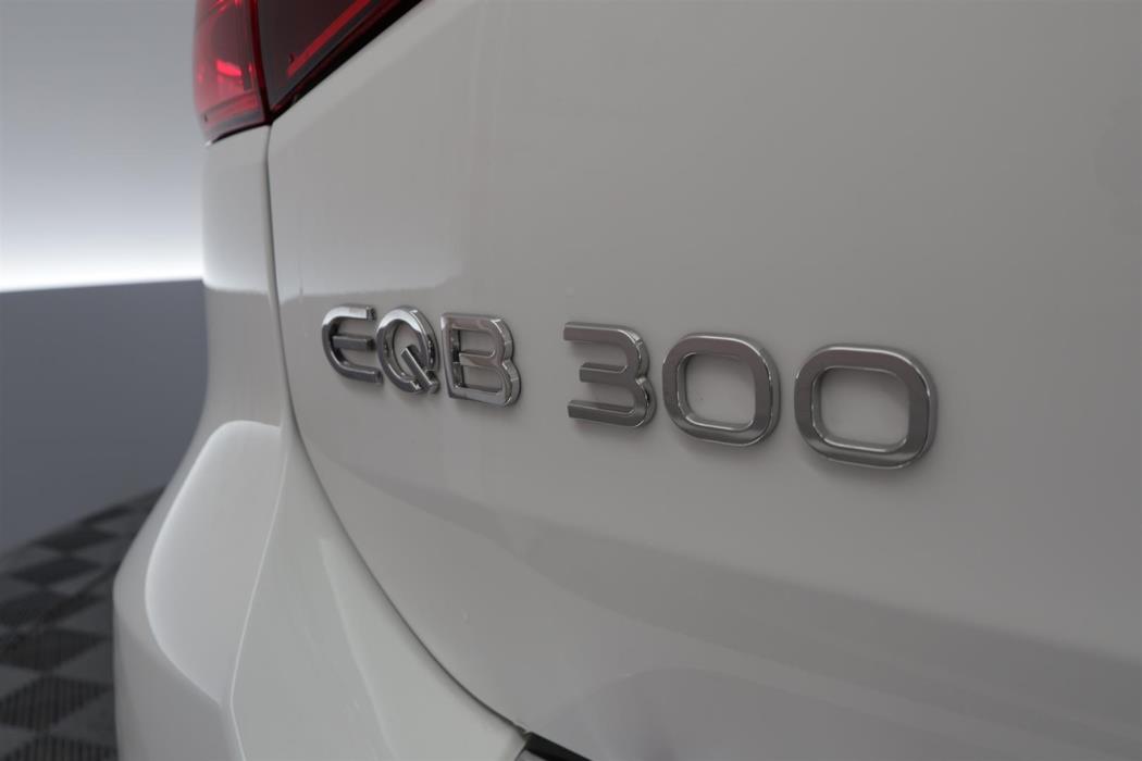 Mercedes-Benz EQB 2025