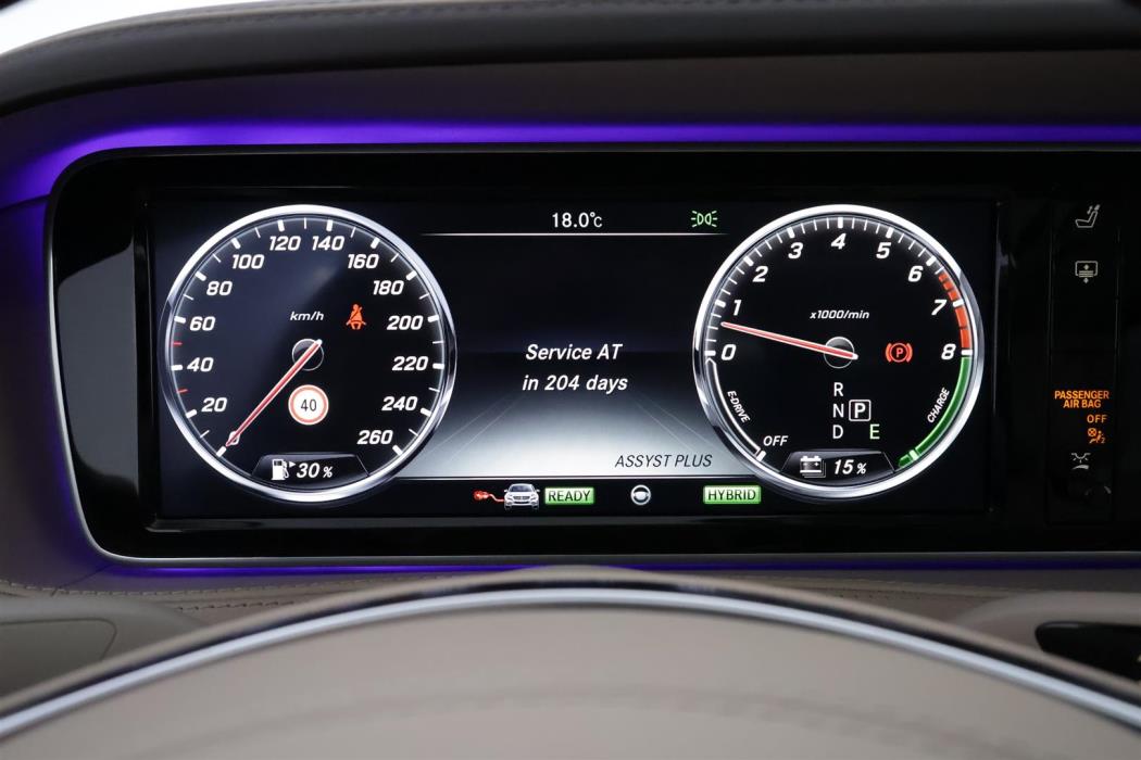 Mercedes-Benz S 2016