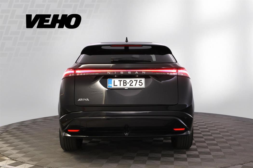 Nissan Ariya 2025