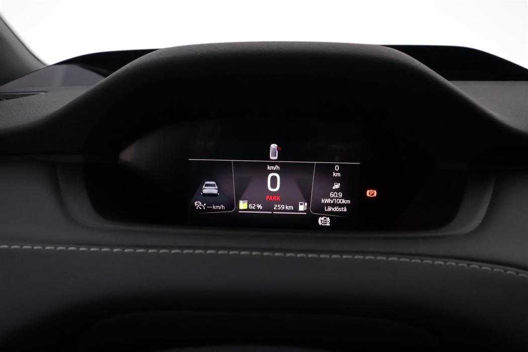 Skoda Enyaq 2023