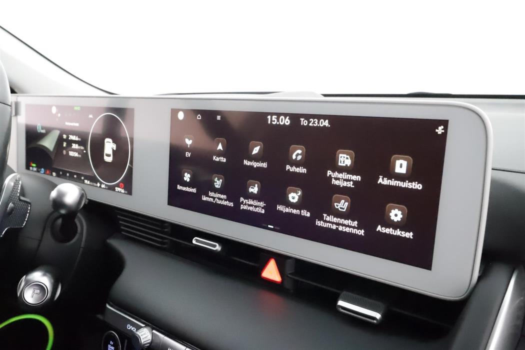 HYUNDAI IONIQ 5 2021