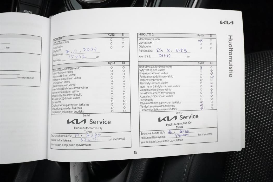 Kia e-Soul 2023
