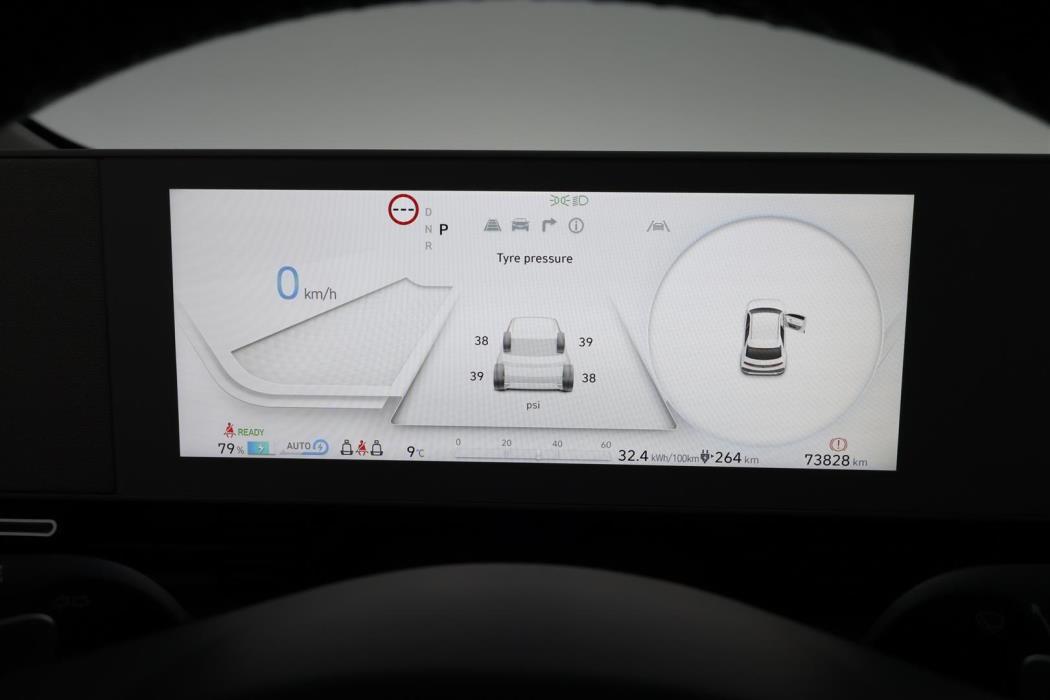 Hyundai IONIQ 5 2023